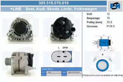 CV PSH 305518070010 -  Генератор